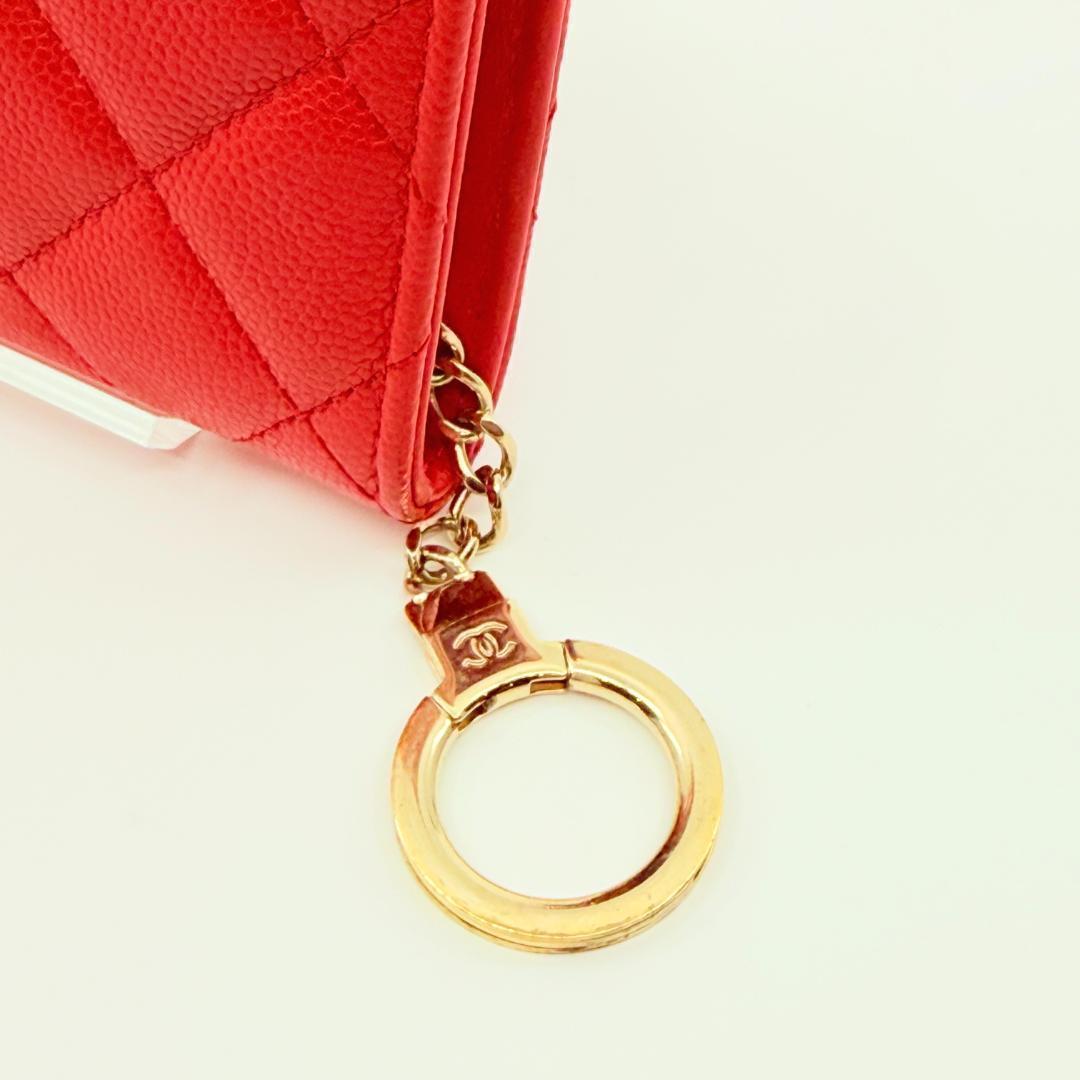 Chanel Coin Purse with Chain — view 8