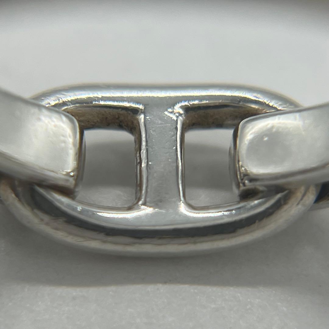 Hermes Chaine D'ancre Ring 50