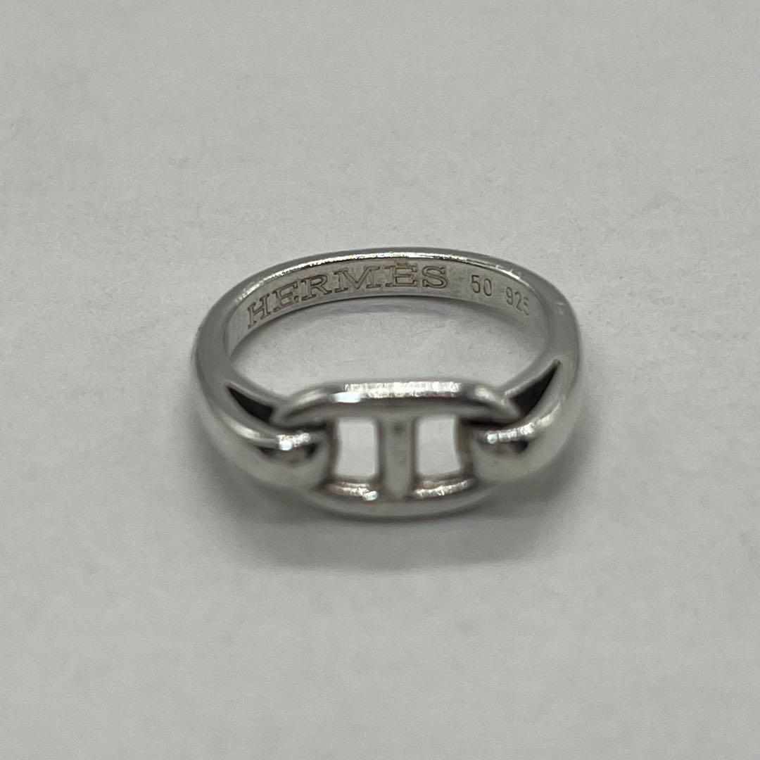 Hermes Chaine D'ancre Ring 50