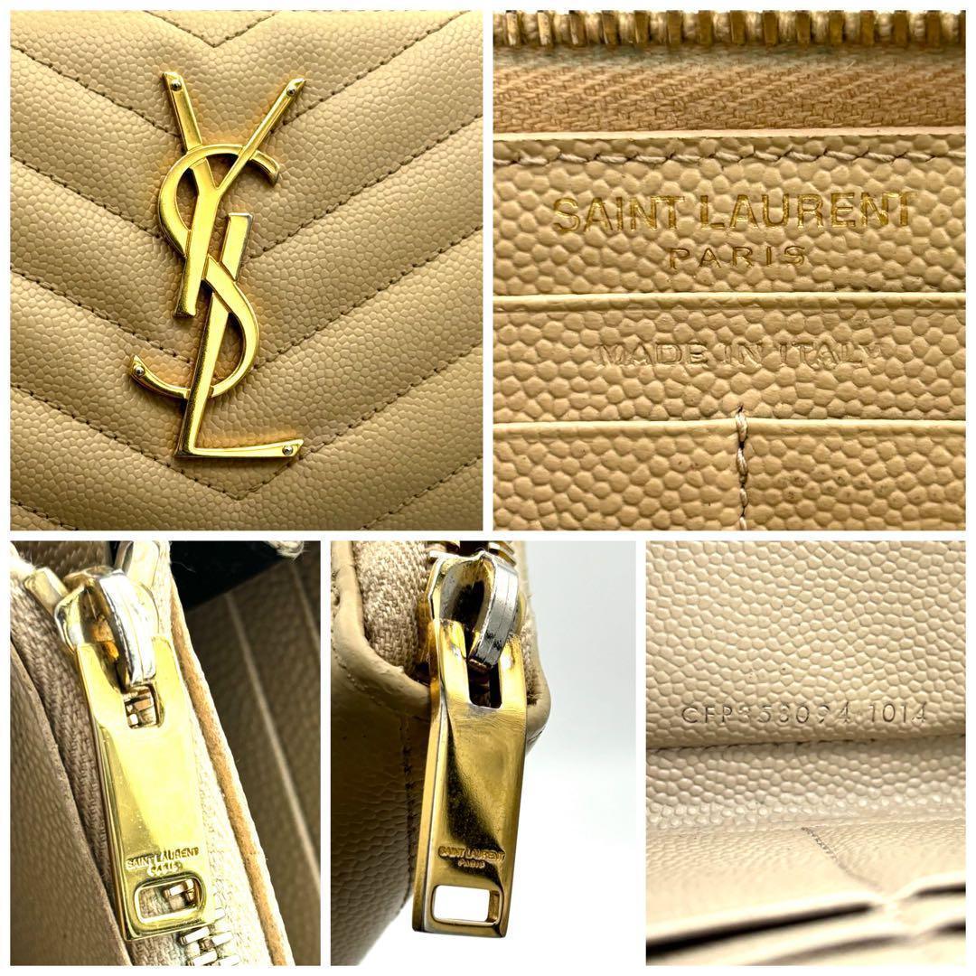 Saint Laurent Zip Around Wallet Stitch Beige Leather — view 8