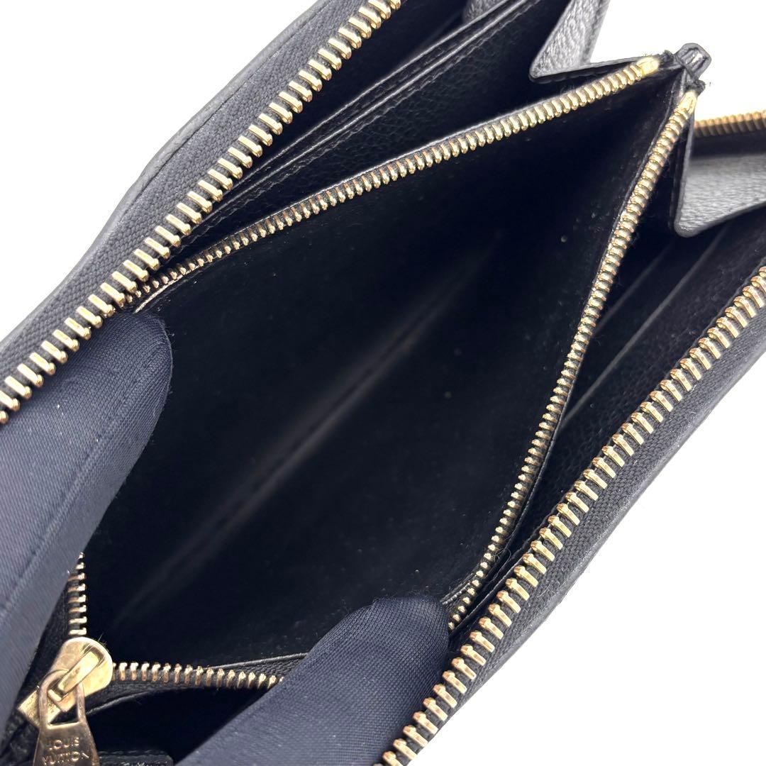 Louis Vuitton Monogram Empreinte Zippy Wallet Zip Around — view 4