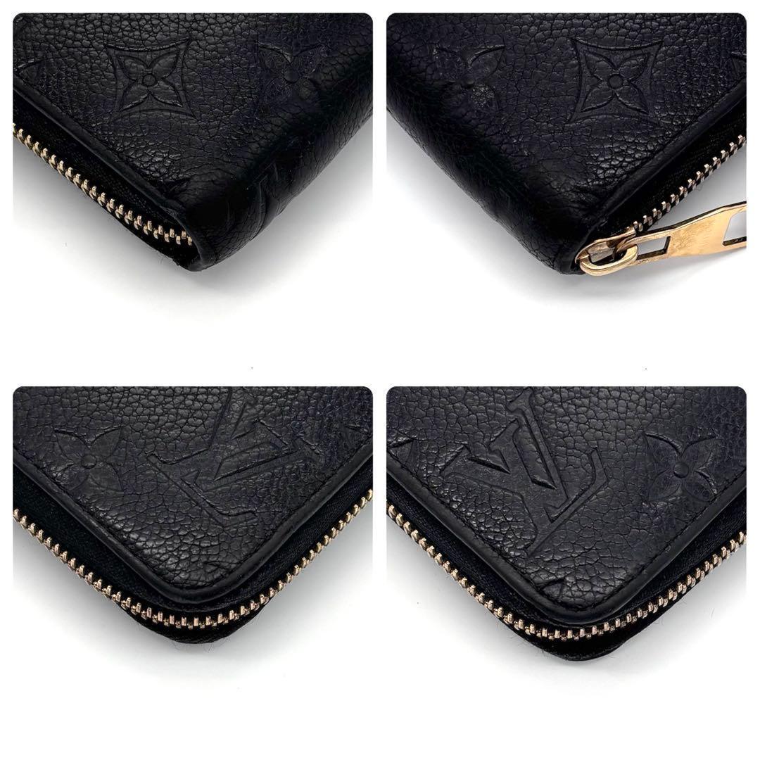 Louis Vuitton Monogram Empreinte Zippy Wallet Zip Around — view 5