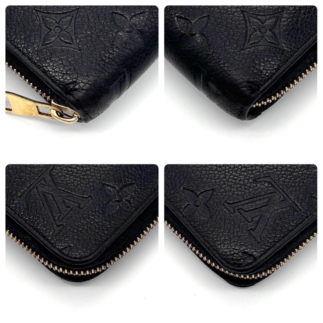 Louis Vuitton Monogram Empreinte Zippy Wallet Zip Around — view 6