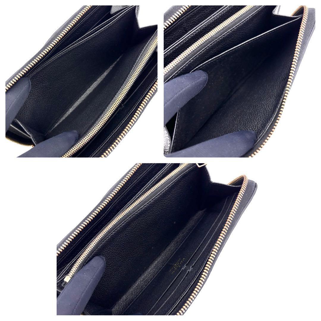 Louis Vuitton Monogram Empreinte Zippy Wallet Zip Around — view 8