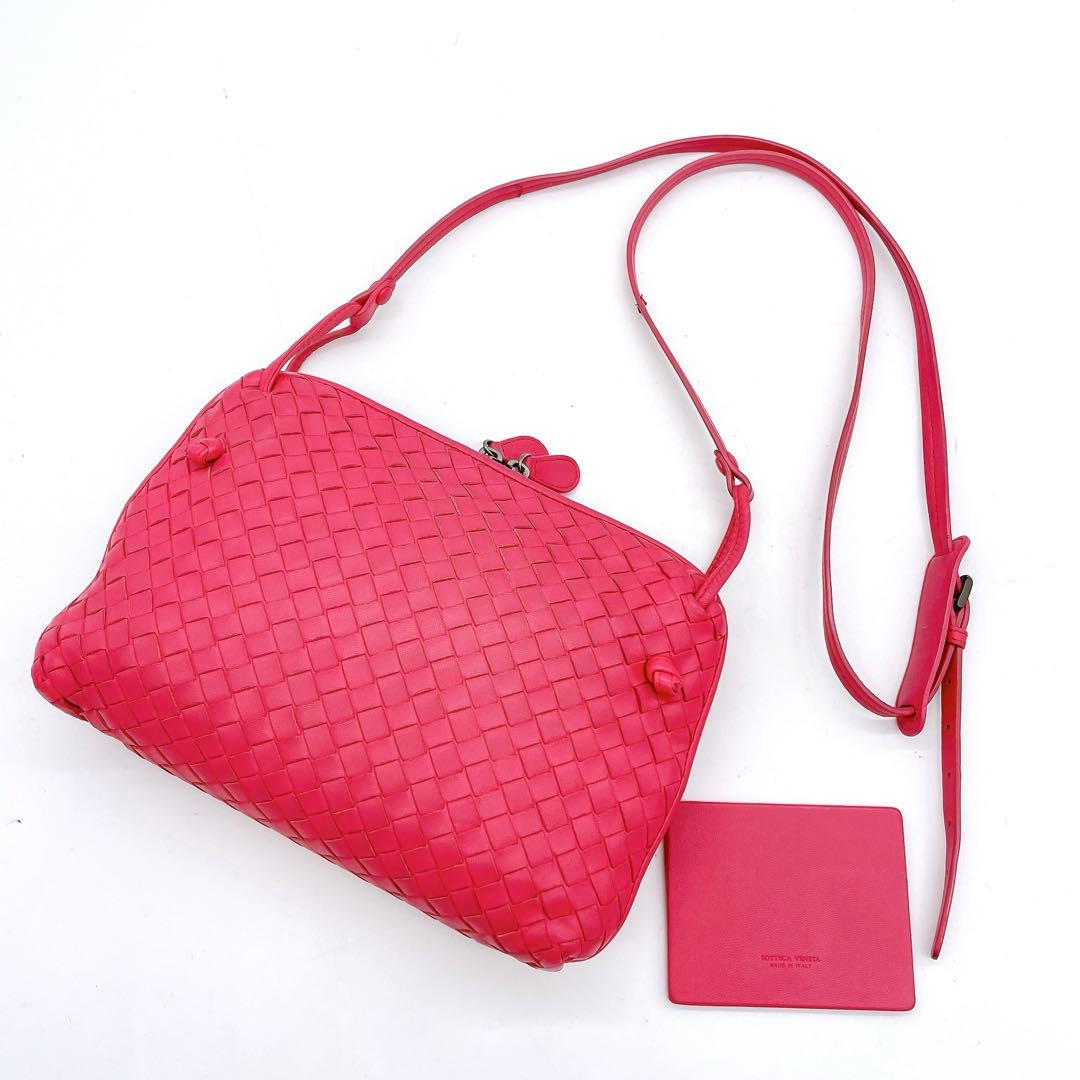 Bottega Veneta Shoulder Bag Intrecciato Pink Mirror
