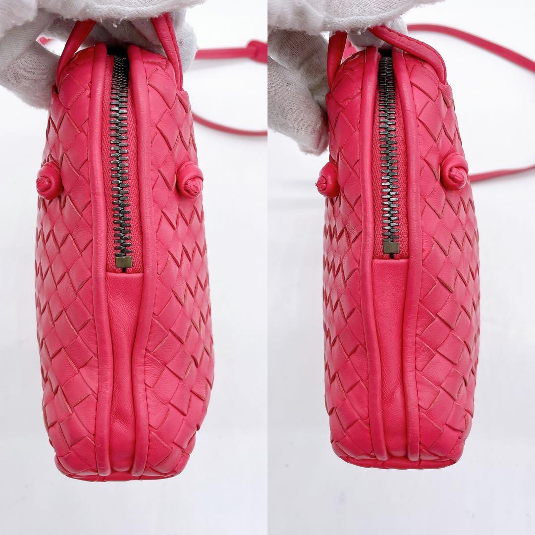 Bottega Veneta Shoulder Bag Intrecciato Pink Mirror