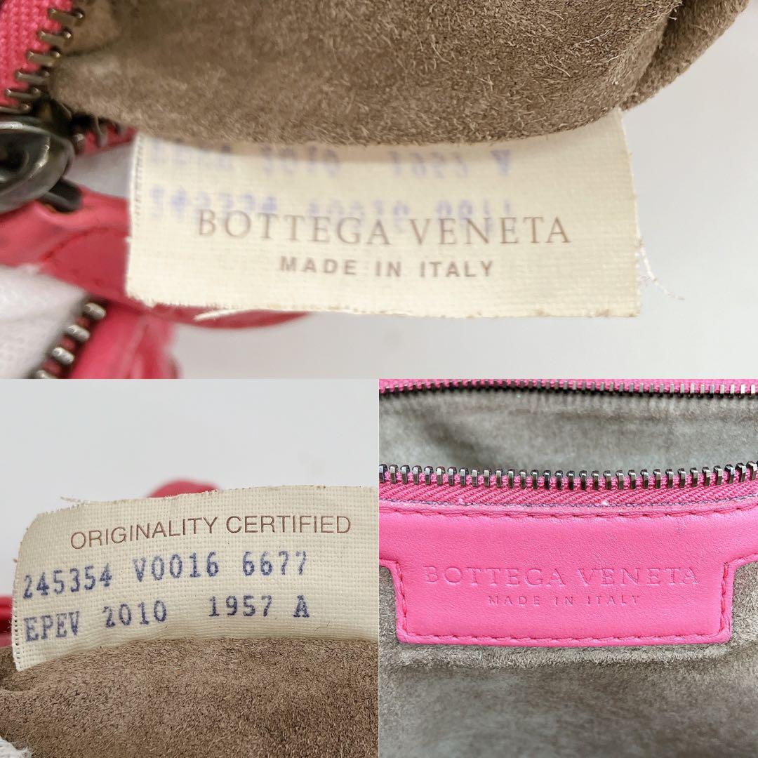 Bottega Veneta Shoulder Bag Intrecciato Pink Mirror