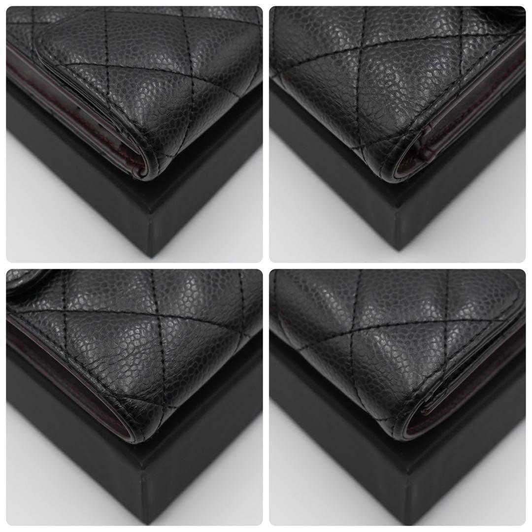 Chanel Quilted CC Logo Trifold Wallet Compact Classic Black