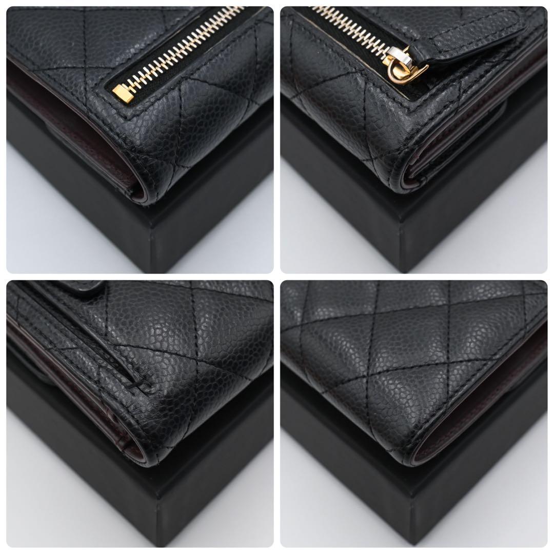 Chanel Quilted CC Logo Trifold Wallet Compact Classic Black