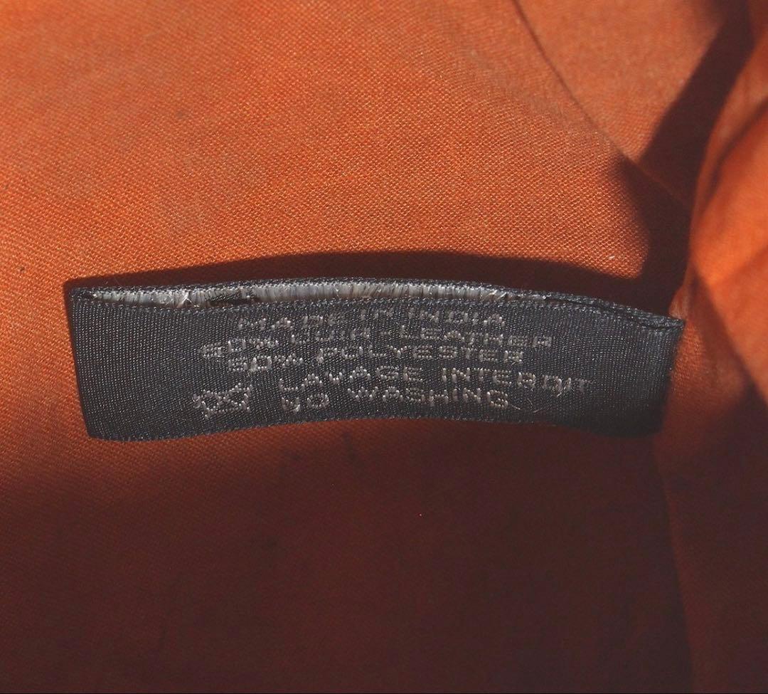 Hermes Amedaba Diago PM Tote Bag — view 8