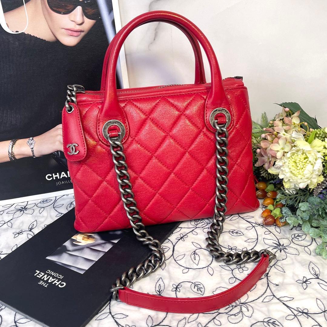 Chanel Quilted 2-Way Chain Shoulder Bag