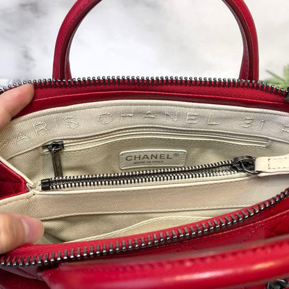 Chanel Quilted 2-Way Chain Shoulder Bag — view 9
