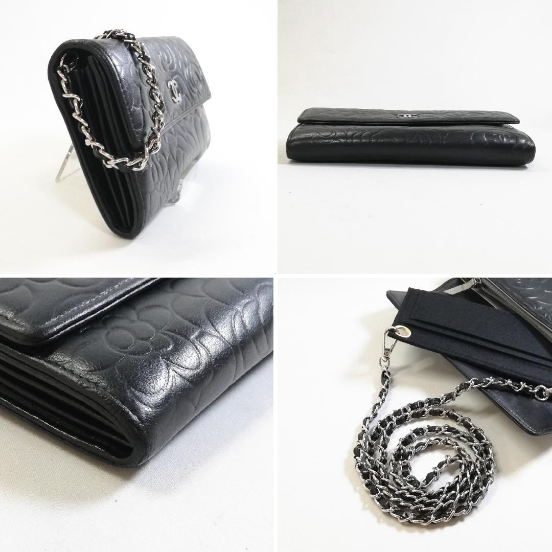 Chanel Camellia Wallet Black Chain Shoulder Bag — view 3