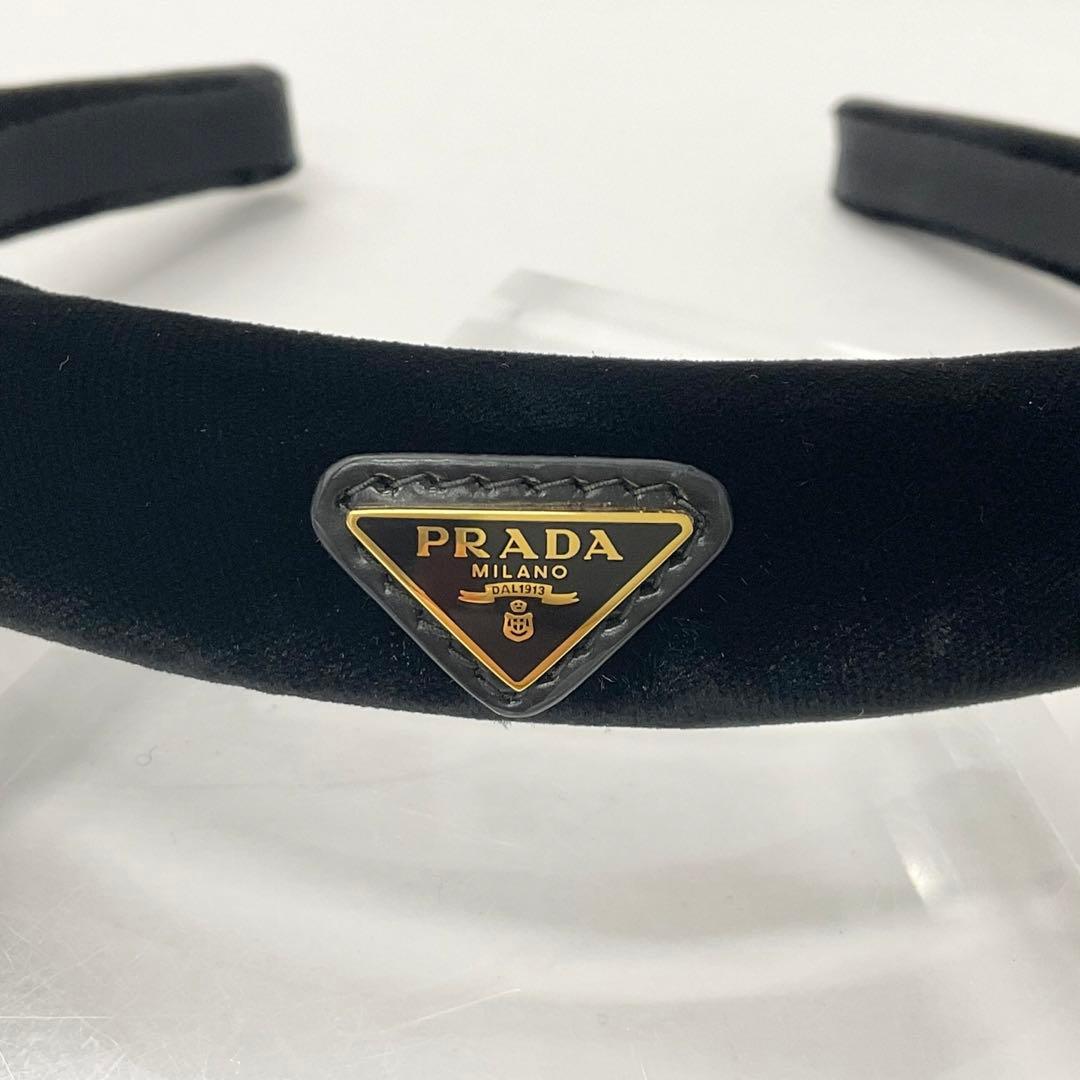 Prada Triangle Logo Velour Headband Velvet
