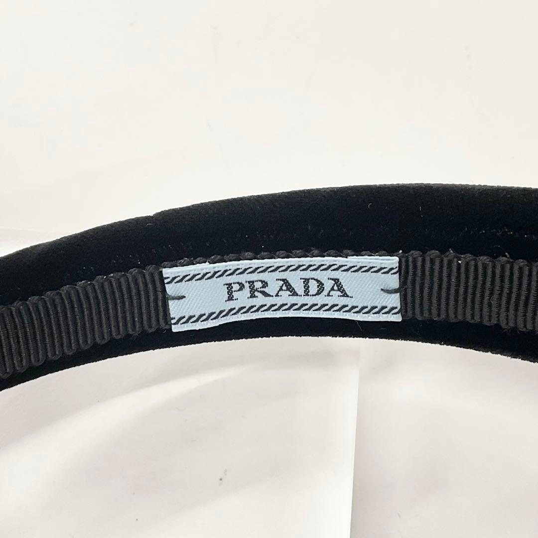 Prada Triangle Logo Velour Headband Velvet