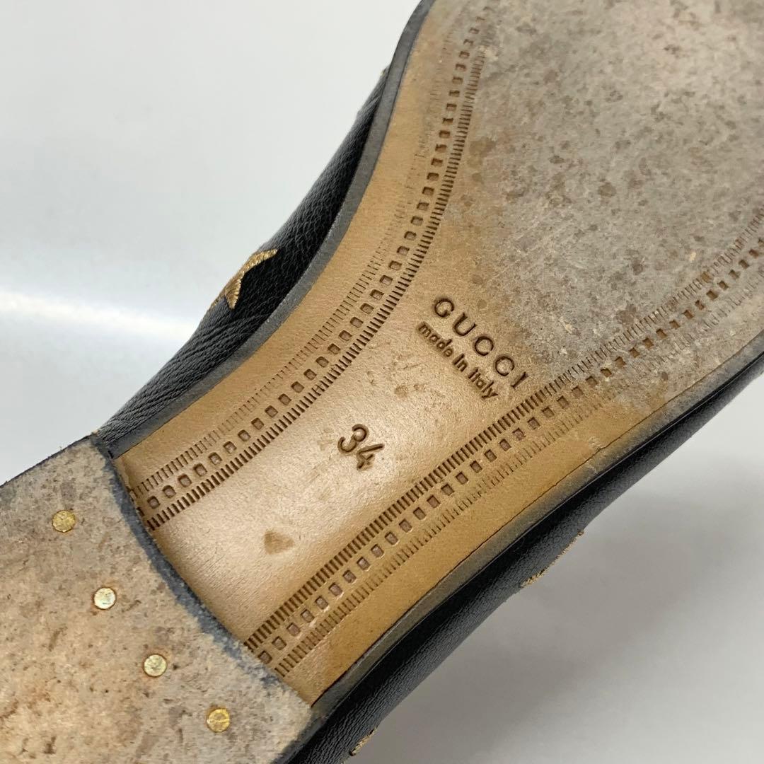 Gucci Horsebit Star Bee Embroidery Leather Loafers Black