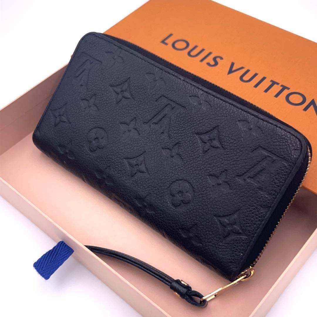 Louis Vuitton Monogram Empreinte Zippy Wallet Noir — view 2