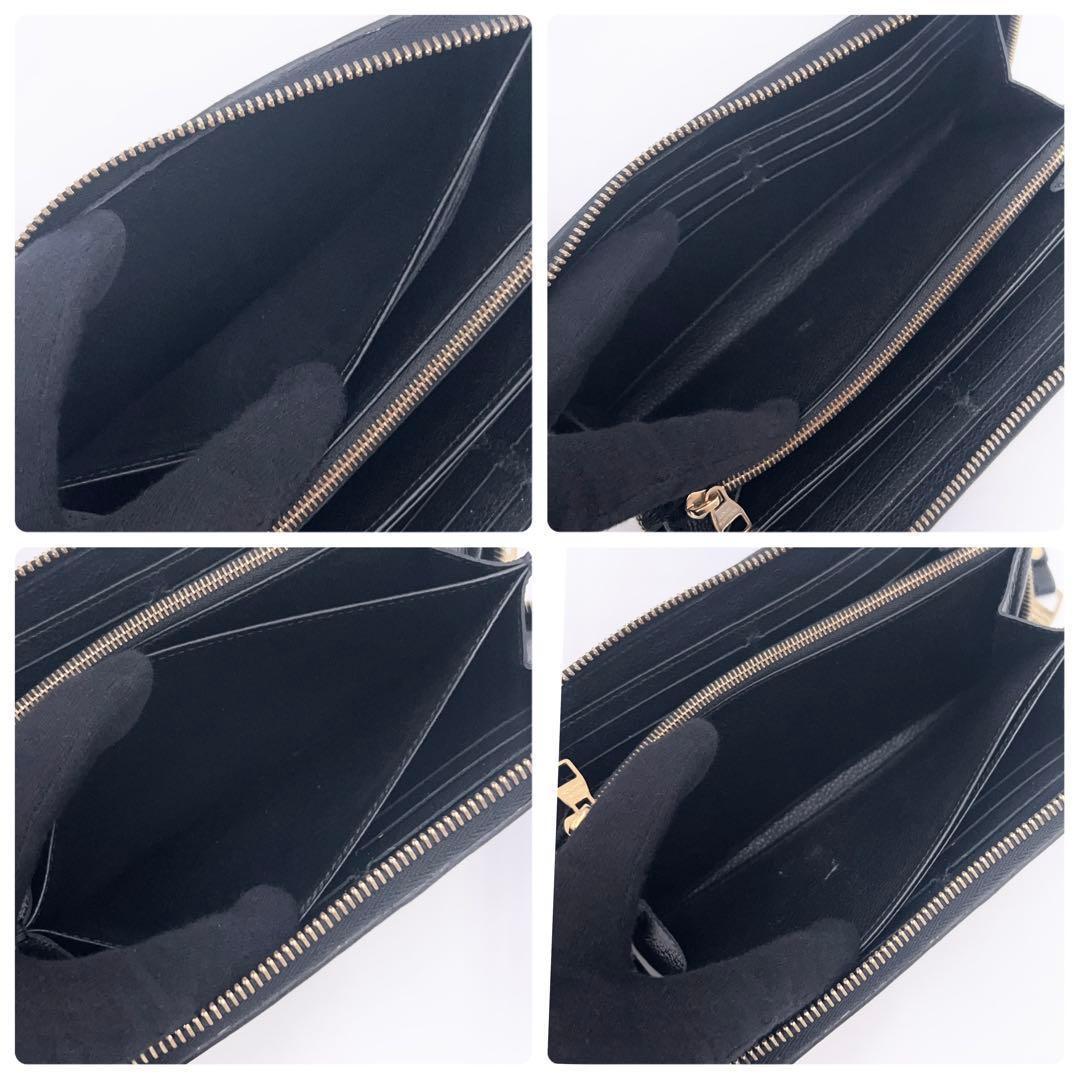 Louis Vuitton Monogram Empreinte Zippy Wallet Noir — view 4