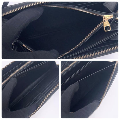 Louis Vuitton Monogram Empreinte Zippy Wallet Noir — view 5