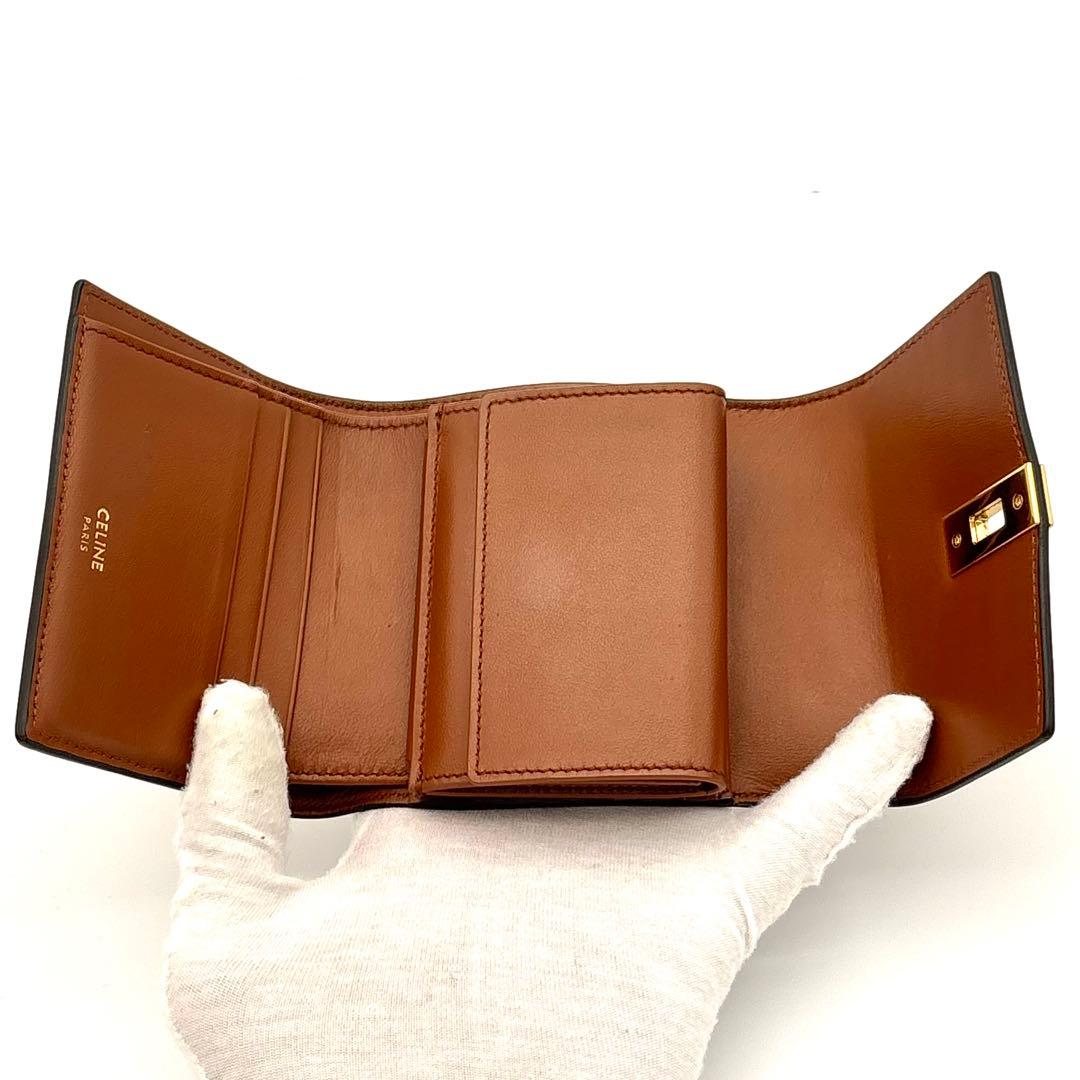 Celine Wallet Small Refold 16 Brown — view 3