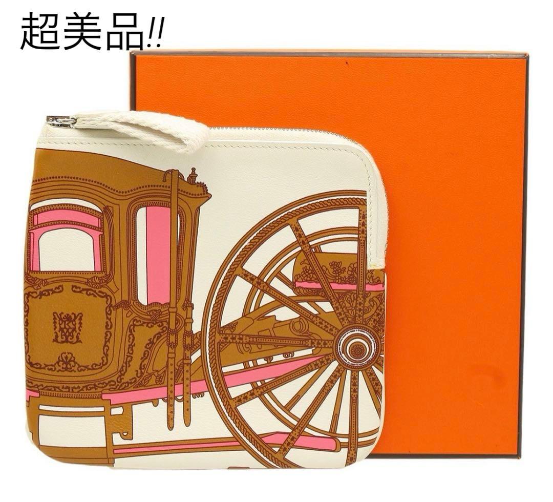 Hermes Carré Pocket Berlinne Carriage Riding Pouch