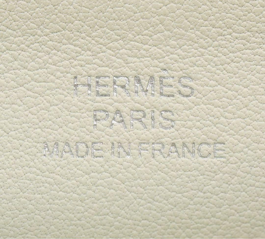 Hermes Carré Pocket Berlinne Carriage Riding Pouch