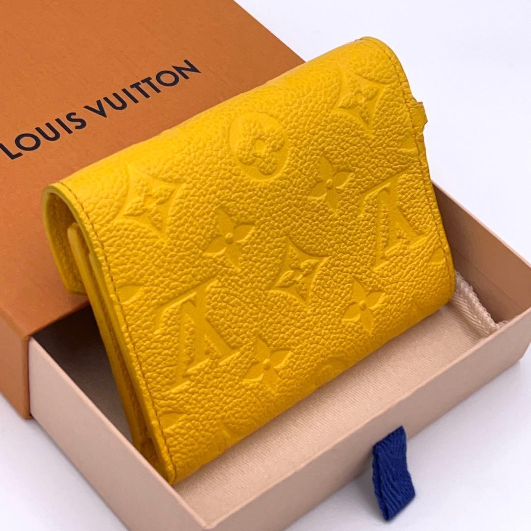 Louis Vuitton Empreinte Victorine Trifold Wallet Yellow — view 2