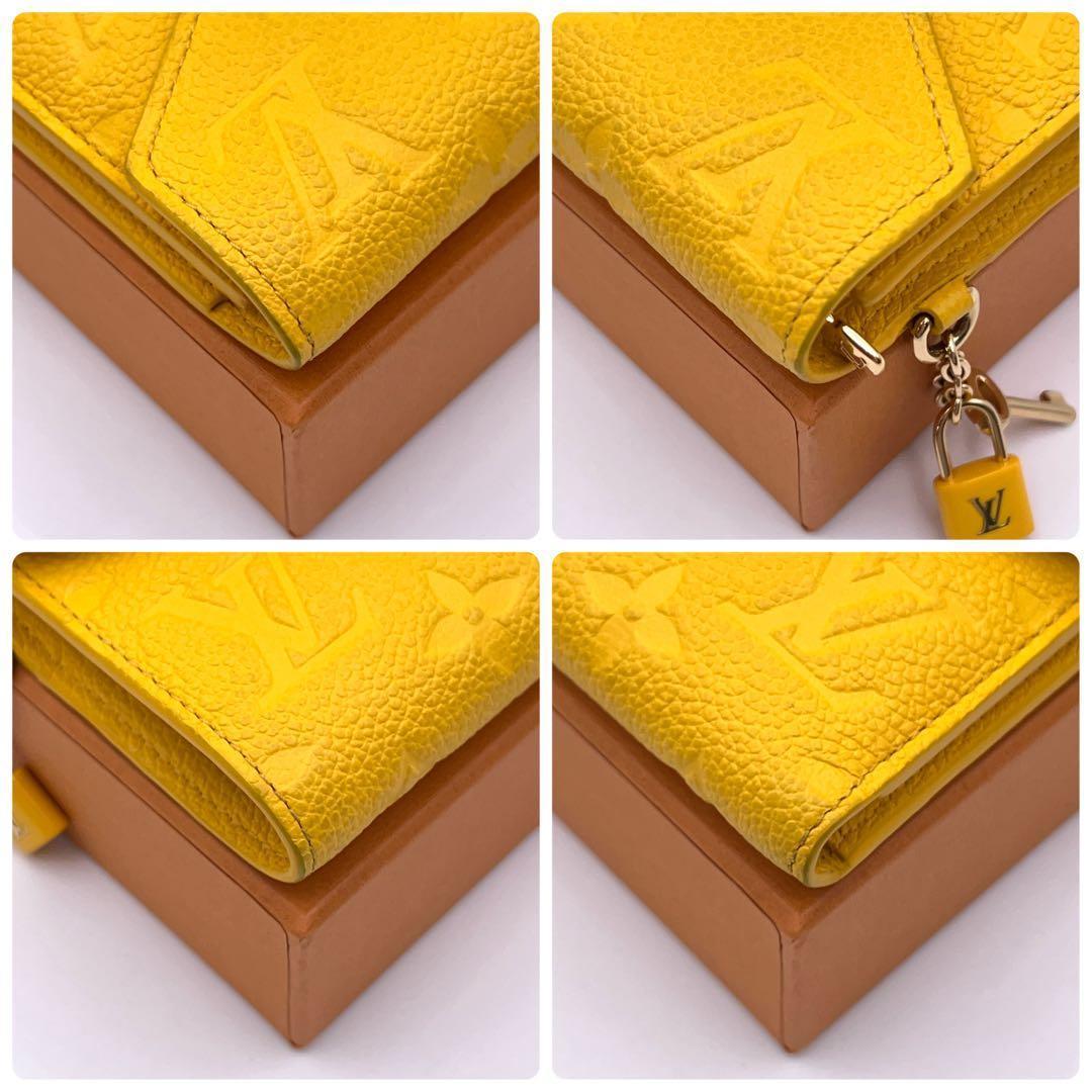 Louis Vuitton Empreinte Victorine Trifold Wallet Yellow — view 7