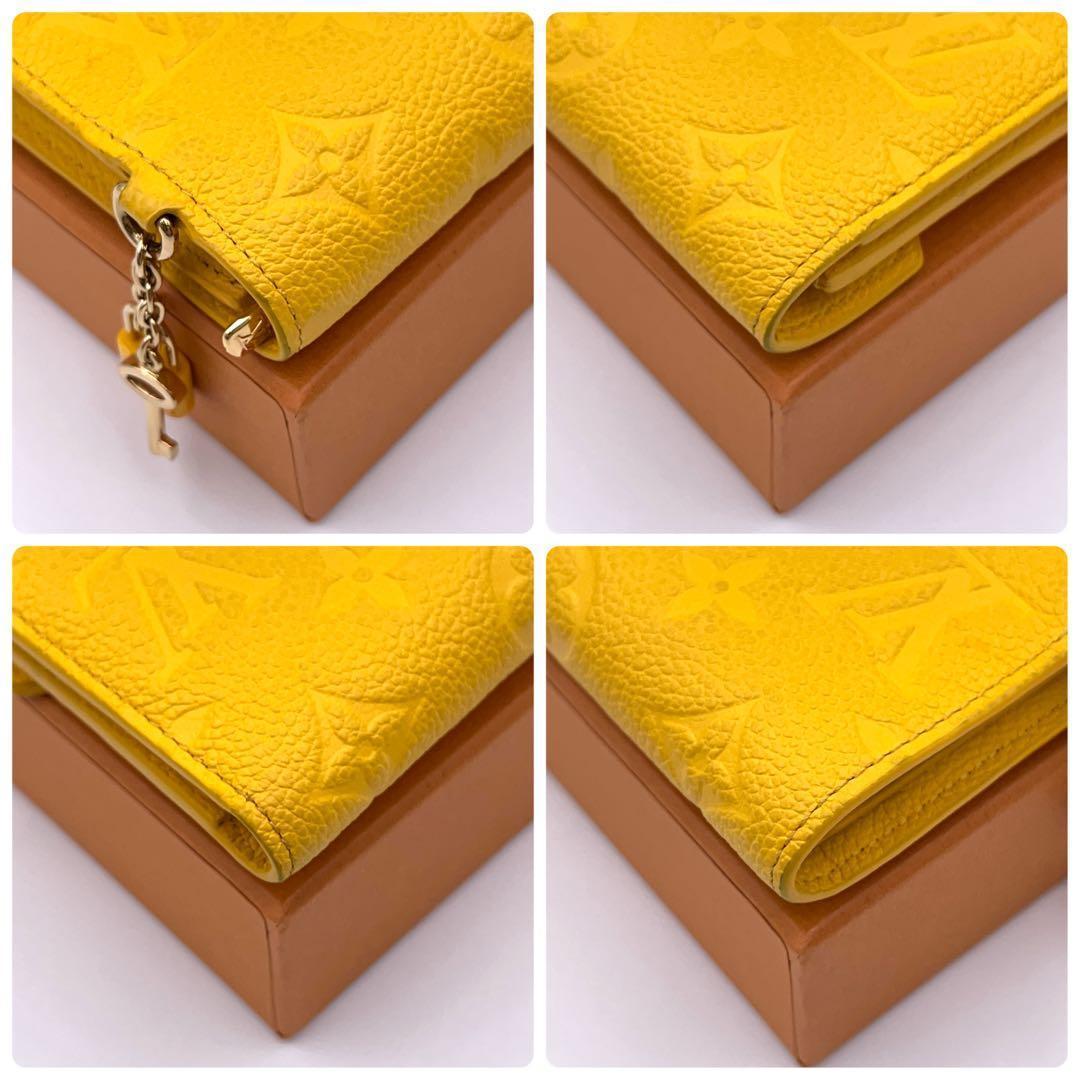 Louis Vuitton Empreinte Victorine Trifold Wallet Yellow — view 8