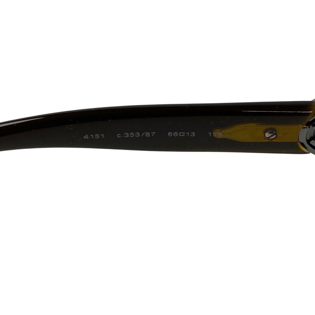 Chanel Coco Mark Sunglasses 4151 C.353 Without Glasses