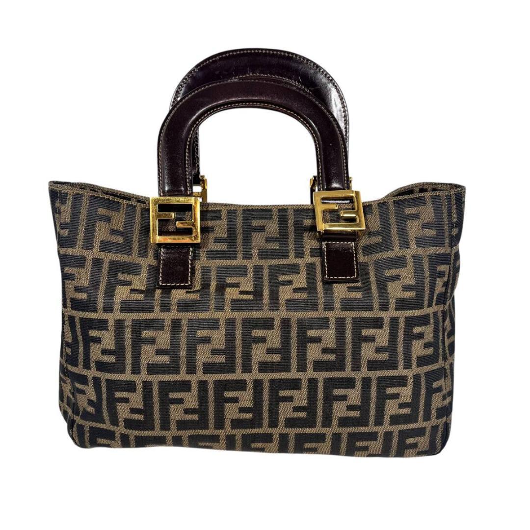 Fendi Zucca Canvas Tote Bag Hb05459