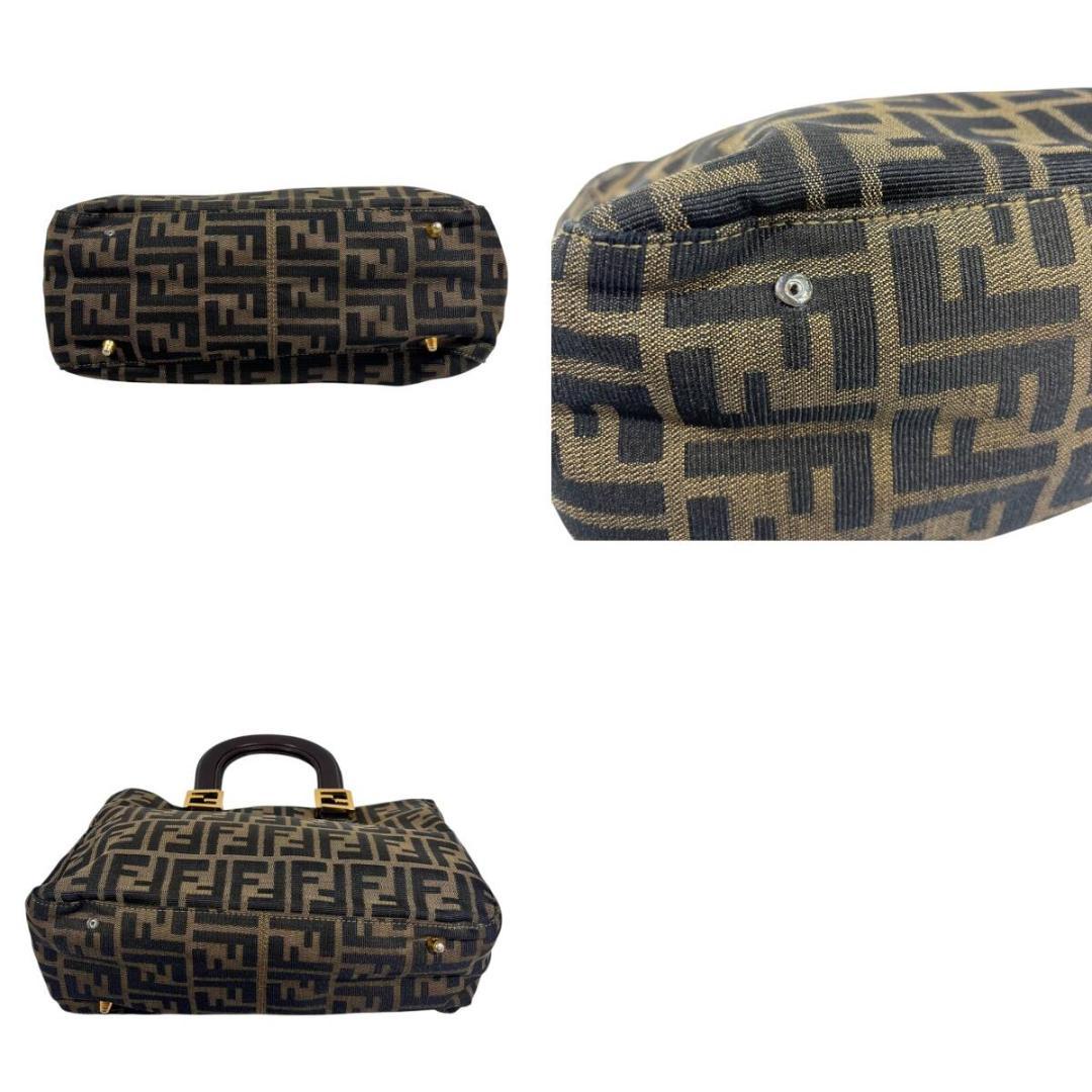 Fendi Zucca Canvas Tote Bag Hb05459