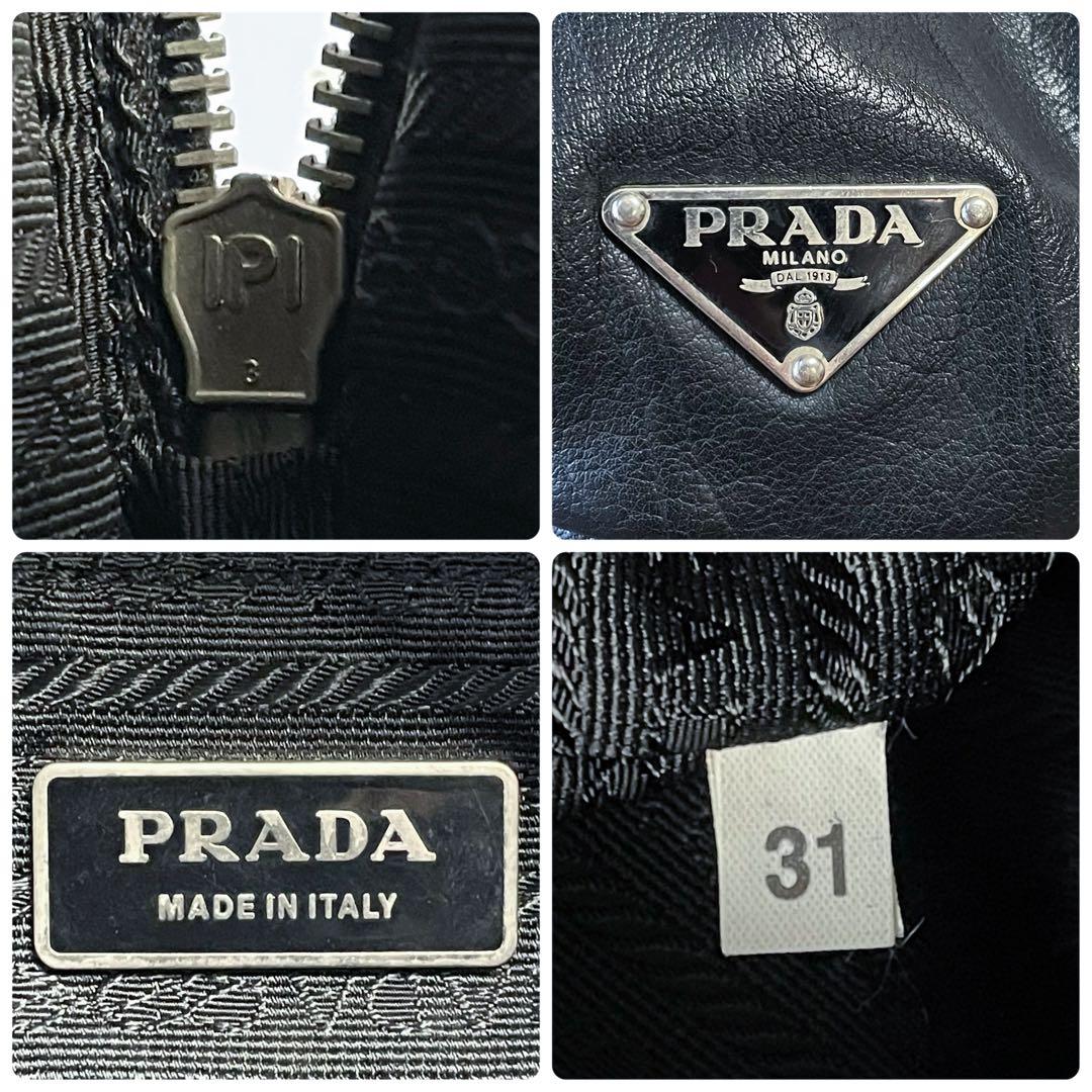 Good Prada Leather Triangle Plate Logo Shoulder Bag Black