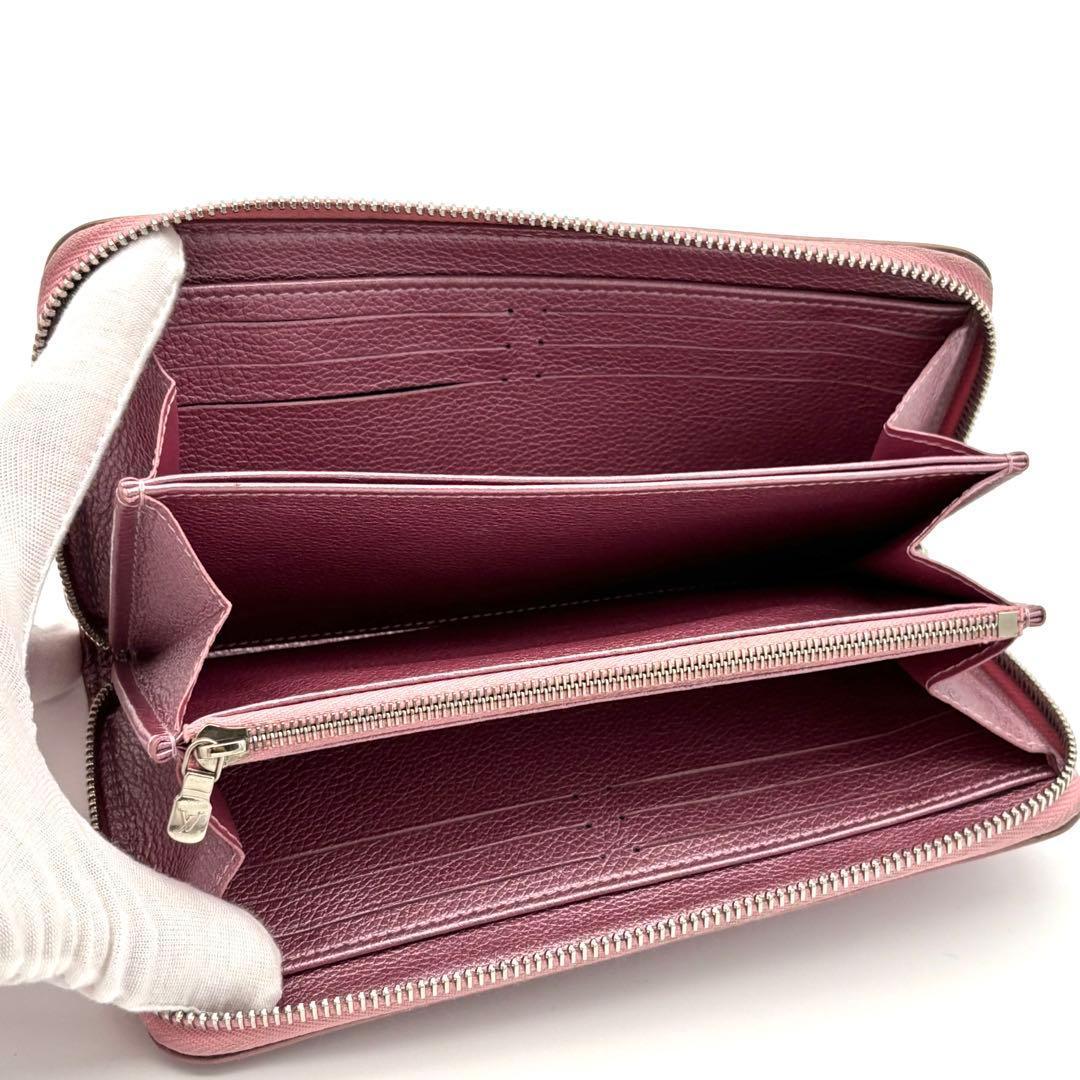 Louis Vuitton Lockme Zippy Wallet Crystal Rose — view 3