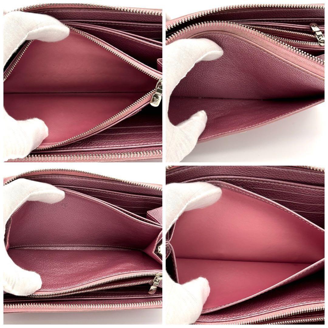 Louis Vuitton Lockme Zippy Wallet Crystal Rose — view 4