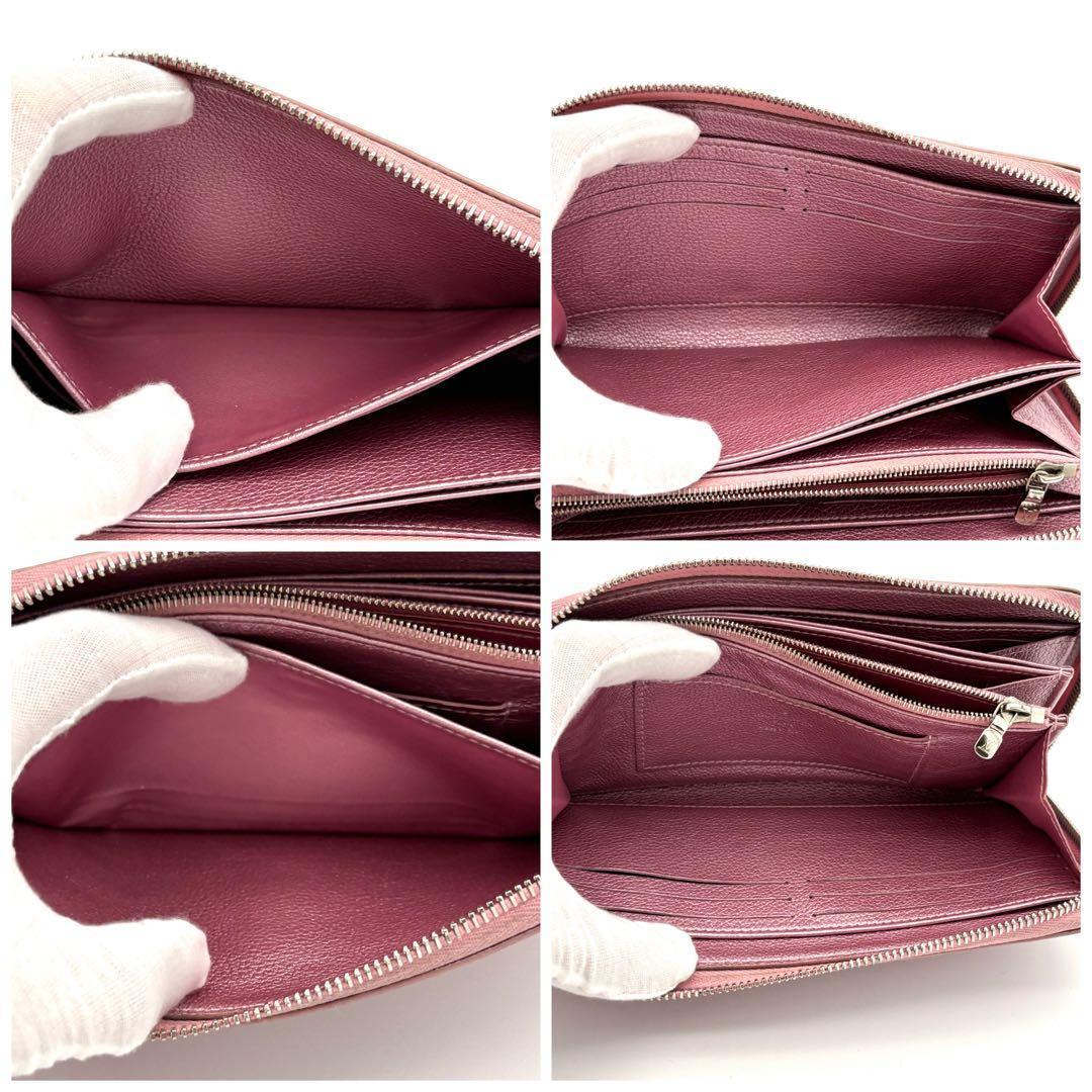 Louis Vuitton Lockme Zippy Wallet Crystal Rose — view 5