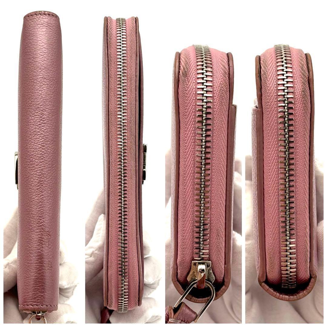 Louis Vuitton Lockme Zippy Wallet Crystal Rose — view 6
