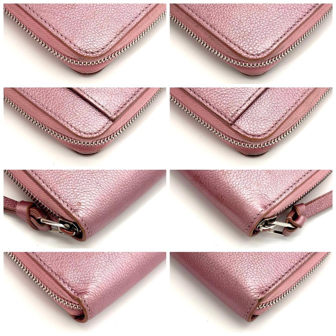 Louis Vuitton Lockme Zippy Wallet Crystal Rose — view 8