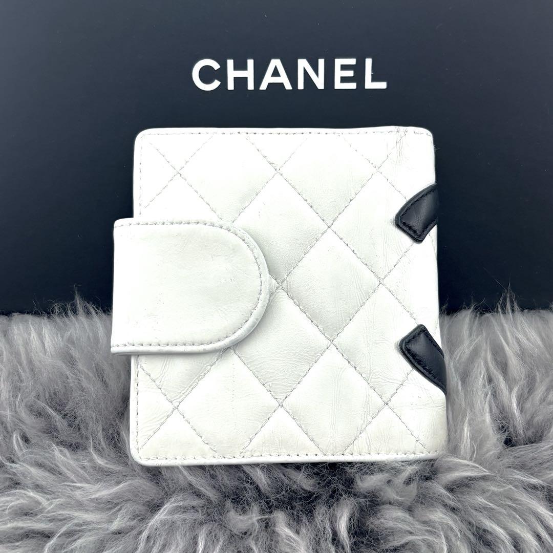 Chanel Wallet Cambon Line Bifold Kiss Lock WH — view 2