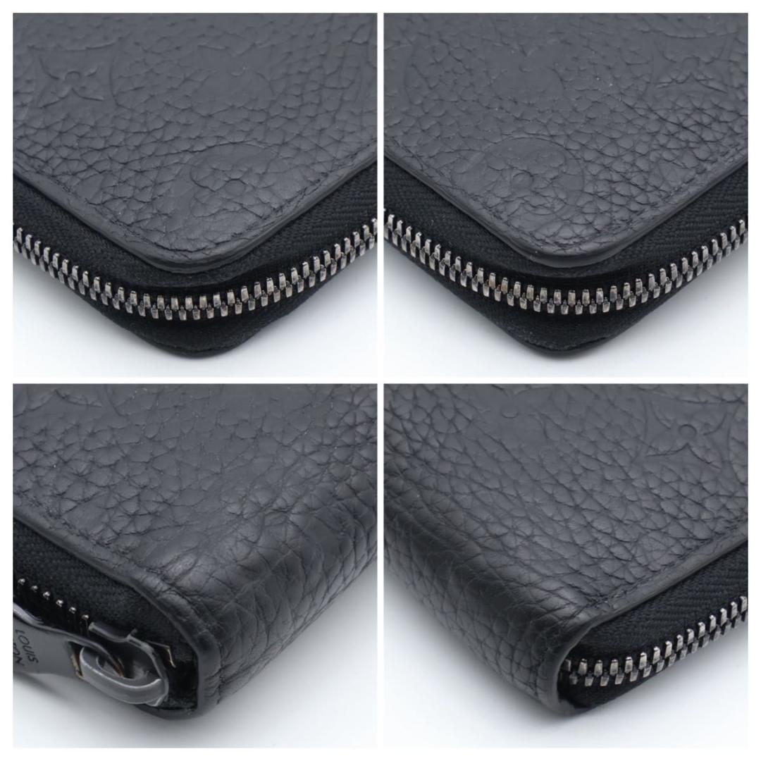 Louis Vuitton IC Zippy Wallet Vertical — view 8