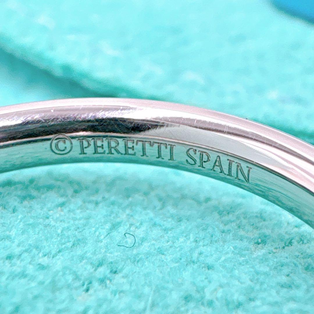 Tiffany & Co Curved Diamond Ring #10 In Platinum