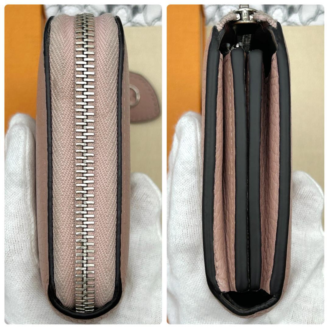 Louis Vuitton Portefeuille Comet Pink Wallet — view 4