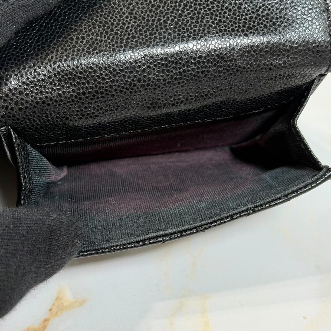 Chanel Caviar Leather Quilted Trifold Wallet — view 8