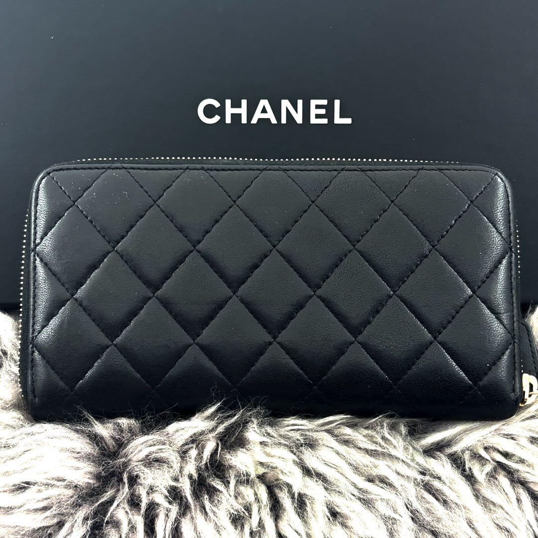 Chanel Wallet Quilted Zip Around — view 2