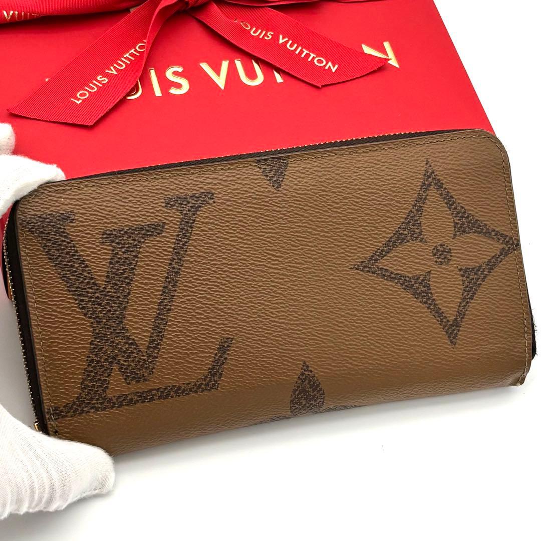 Louis Vuitton Wallet Monogram Giant Zippy with