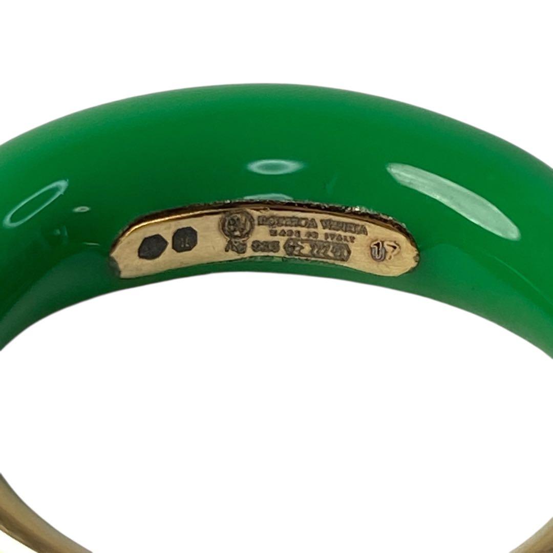 Bottega Veneta Spy Ring
