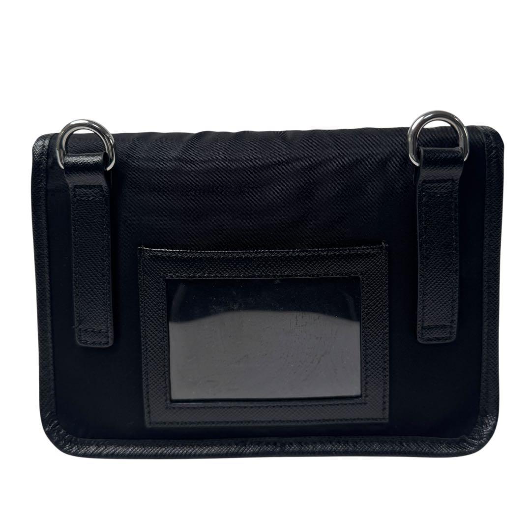Prada Re-Nylon Saffiano Leather Mini Shoulder Bag — view 3