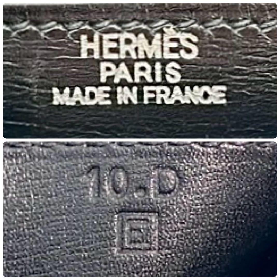 Hermes Bearn Classic Box Scarf Black