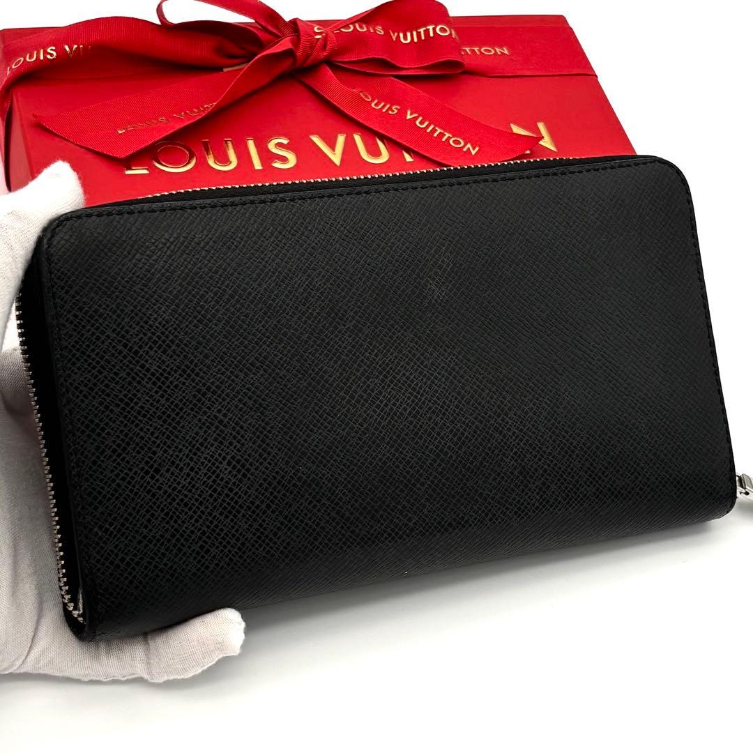 Louis Vuitton Wallet with IC Zippy Organizer NM Taiga Black — view 2