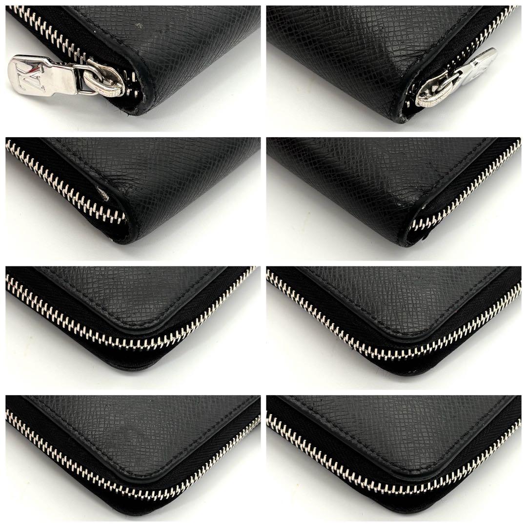 Louis Vuitton Wallet with IC Zippy Organizer NM Taiga Black — view 7
